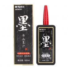 晨光便携式书画墨汁AIC46701黑100ml