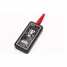 晨光便携式书画墨汁AIC46701黑100ml