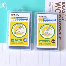 晨光可替换墨囊优握AIC47618黑/可擦墨蓝/纯蓝/晶蓝0.9ml 10支/盒