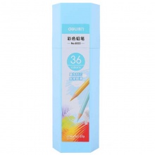 得力彩色铅笔五边形桶装6533 36色 蓝色桶装