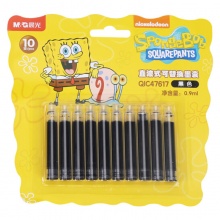 晨光墨囊海绵宝宝QIC47617黑/可擦墨蓝/纯蓝/晶蓝0.9ml 10支/盒