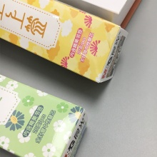 晨光 4246 中性替芯上上签 黑/红0.5mm 20支/盒