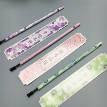 晨光 4246 中性替芯上上签 黑/红0.5mm 20支/盒