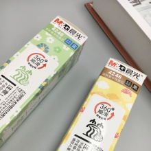 晨光 4246 中性替芯上上签 黑/红0.5mm 20支/盒