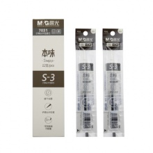 晨光 7031 速干中性笔芯 黑/红/蓝0.5mm 12支/盒
