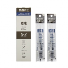 晨光 7031 速干中性笔芯 黑/红/蓝0.5mm 12支/盒