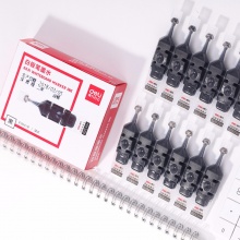 得力白板笔墨水S631 2.5ml 红/黑/蓝 12支/盒