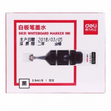 得力白板笔墨水S631 2.5ml 红/黑/蓝 12支/盒