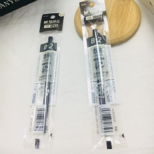 晨光 4254 中性笔芯本味 黑/红0.5mm 12支/盒