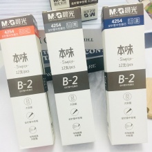 晨光 4254 中性笔芯本味 黑/红0.5mm 12支/盒