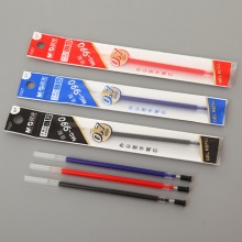 晨光 7027 中性替芯办公 红/黑0.7mm 20支/盒