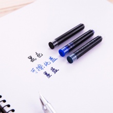 得力钢笔墨囊S641黑/墨蓝/可擦蓝(6支/盒)