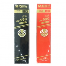 晨光 7030 中性替芯办公 红/黑0.5mm 20支/盒