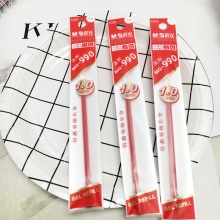 晨光 7029 中性替芯办公 红/黑 1.0 mm 20支/盒
