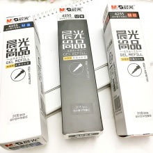 晨光 4255 中性替芯尚品 红/黑/蓝0.5mm 20支/盒