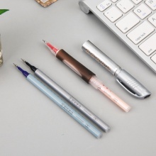 晨光 4228 中性笔芯优品 黑/蓝/红0.5mm 12支/盒