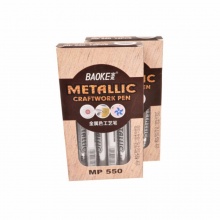 宝克油漆笔签到笔MP550 金色 笔粗1.5mm 12支/盒