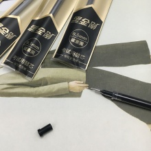 晨光 4243 中性替芯考试必备 黑/蓝/红0.5mm 20支/盒