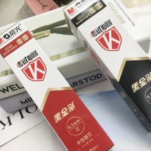 晨光 4243 中性替芯考试必备 黑/蓝/红0.5mm 20支/盒