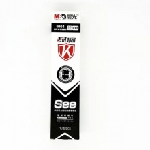 晨光 1004 中性笔芯考试必备 黑/红/蓝0.5mm 10支/盒