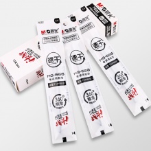 晨光 7032 中性笔芯考试必备 黑0.5mm 12支/盒