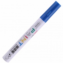 得力S558油漆笔 8色银/金/绿/蓝/红/黄/白/黑 单色12支/盒