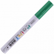 得力S558油漆笔 8色银/金/绿/蓝/红/黄/白/黑 单色12支/盒