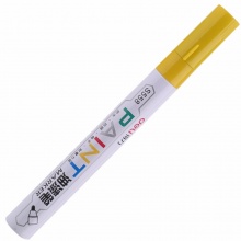 得力S558油漆笔 8色银/金/绿/蓝/红/黄/白/黑 单色12支/盒