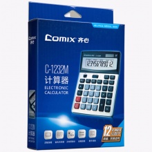 齐心计算器C-1232M 全能办公  银色 5个/盒