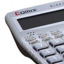 齐心计算器C-1260 经典语音王  银色 5个/盒