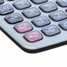 齐心计算器C-1268 耐用语音王 银色 5个/盒