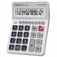 齐心计算器C-1313 语音12位 白色 2个/盒