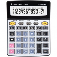 齐心计算器C-1364 语音计算器  配色 5个/盒