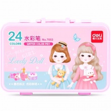 得力水彩笔优酷系列7053-24色 红蓝随机 24支/盒