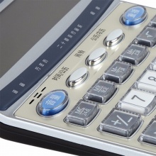 齐心计算器C-1366 全能语音王 深蓝色 5个/盒