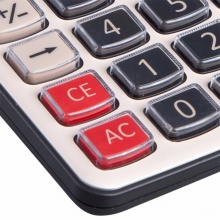 齐心计算器C-1518 土豪金语音 12位 金色 5个/盒