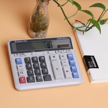 齐心计算器C-2135 舒适电脑按键 白色 5个/盒