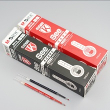 晨光 9012 中性替芯考试必备 黑/蓝/红0.5mm 20支/盒