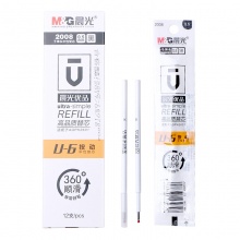 晨光 2008 优品高品质中性笔芯优你相伴 黑0.5mm 12支/盒