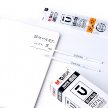 晨光 2008 优品高品质中性笔芯优你相伴 黑0.5mm 12支/盒