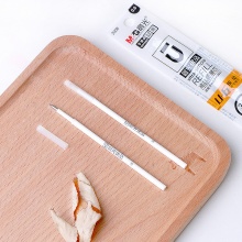 晨光 2008 优品高品质中性笔芯优你相伴 黑0.5mm 12支/盒