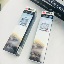 晨光 7033 中性替芯正义联盟 蓝/黑0.5mm 20支/盒