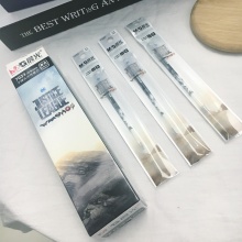 晨光 7033 中性替芯正义联盟 蓝/黑0.5mm 20支/盒