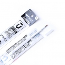 晨光 2007 优品高品质中性笔芯 红0.5mm 12支/盒