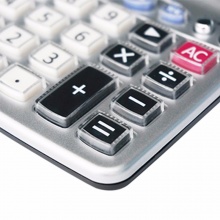 齐心计算器C-637 语音 银色 5个/盒
