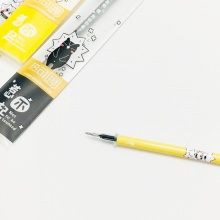 晨光 6619 热可擦中性替芯惹不起 墨蓝/黑色/晶蓝/蓝色 0.5mm 20支/盒