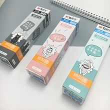 晨光 6619 热可擦中性替芯惹不起 墨蓝/黑色/晶蓝/蓝色 0.5mm 20支/盒