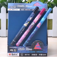 晨光 ASL36114（0.7mm）/ASL36113（0.5mm） 铅笔芯管星星控  黑2B 36支/盒