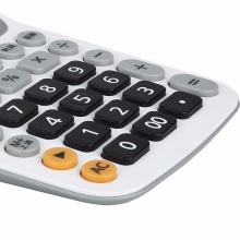 齐心计算器C-698喜笑颜开语音王 白色 5个/盒