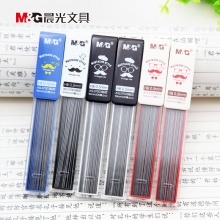 晨光 ASL37003（0.5mm ）/SL37006（0.7mm）铅笔芯玩味胡子2 黑HB 36支/盒